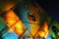 	A Fundação Municipal do Meio Ambiente (Fundema) está expondo seus trabalhos na 22ª Feira do Verde, em Vitória, no Espírito Santo. Entre os dias 22 e 27 de novembro uma equipe permanece no local para compartilhar com outros estados o que a cidade tem feito para melhoria da qualidade ambiental. - Fotografo: Divulgação/Fundema - Data: 23/11/2011