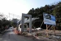 Obras no Zoobotânico, portal  - Fotografo: Rogerio da Silva - Data: 02/09/2013
